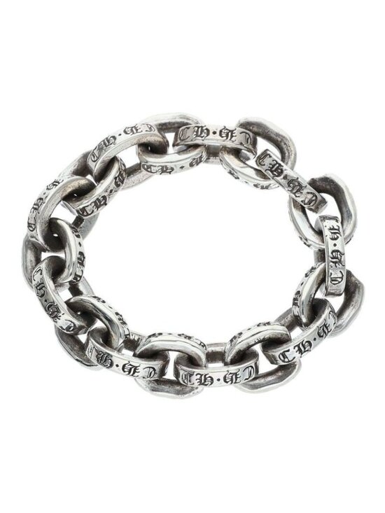 Chrome Hearts Jewelry - Chrome Hearts Paper Chain Ring Silver